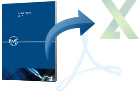 Download centre